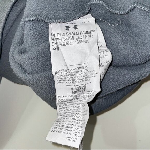 Under Armour Jacket Fleece Lightweight Pullover Quarter 1/4th Zip Cold Gear Top - Picture 6 of 9